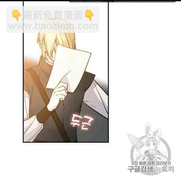 第59话40