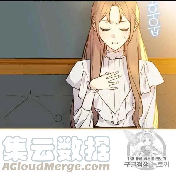 第59话42