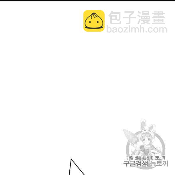 第59话43