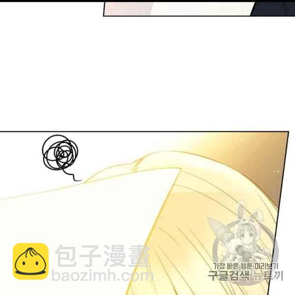 第59话46