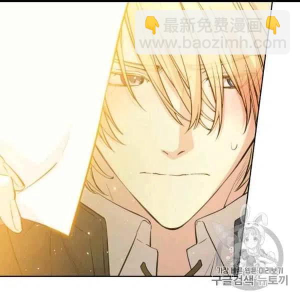第59话51