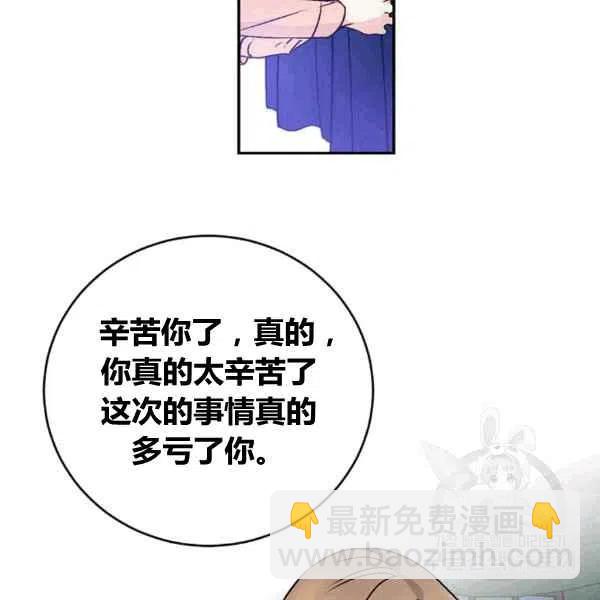 第64话已完结1