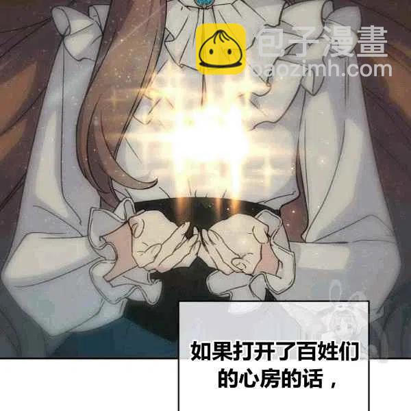 第64话已完结10