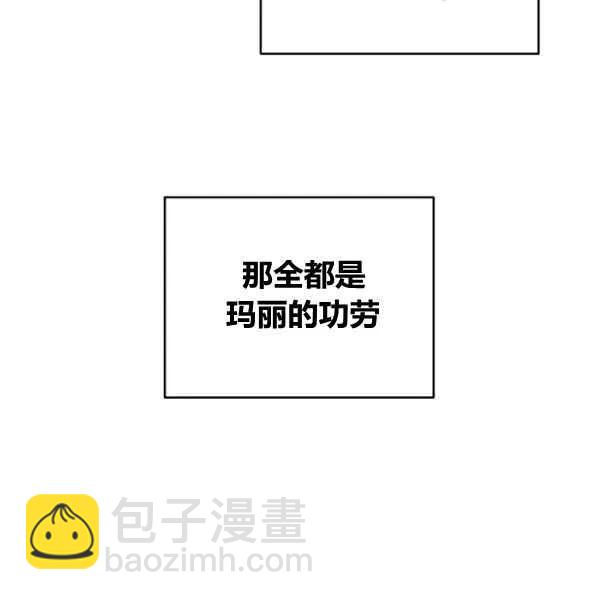 第64话已完结11