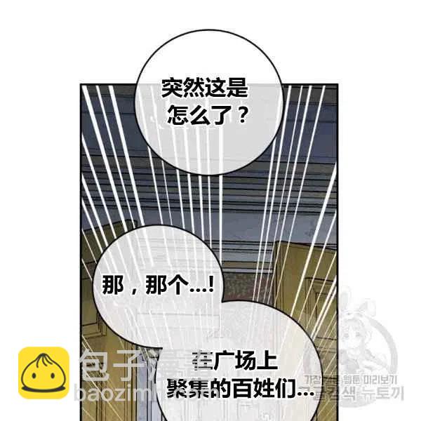 第64话已完结13