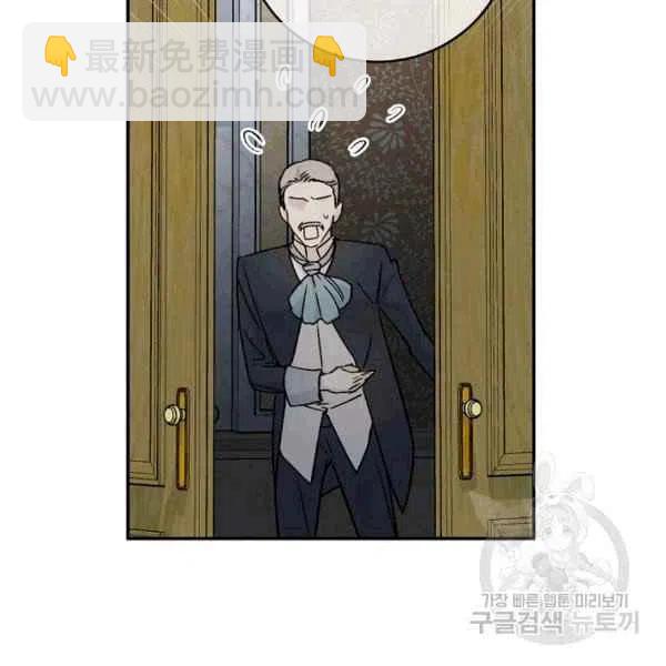 第64话已完结14