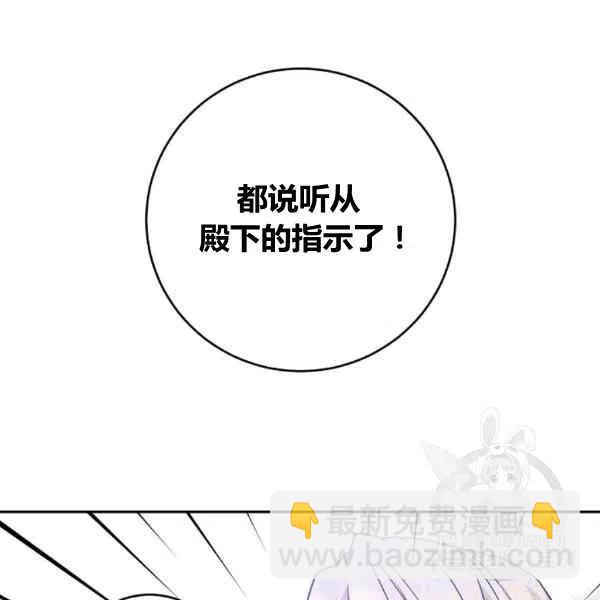 第64话已完结15
