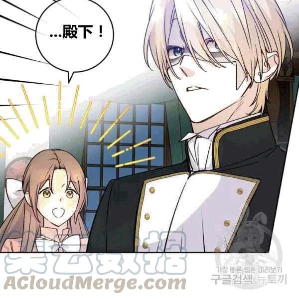 第64话已完结16