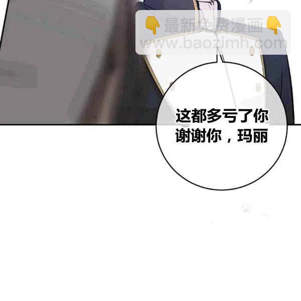 第64话已完结18
