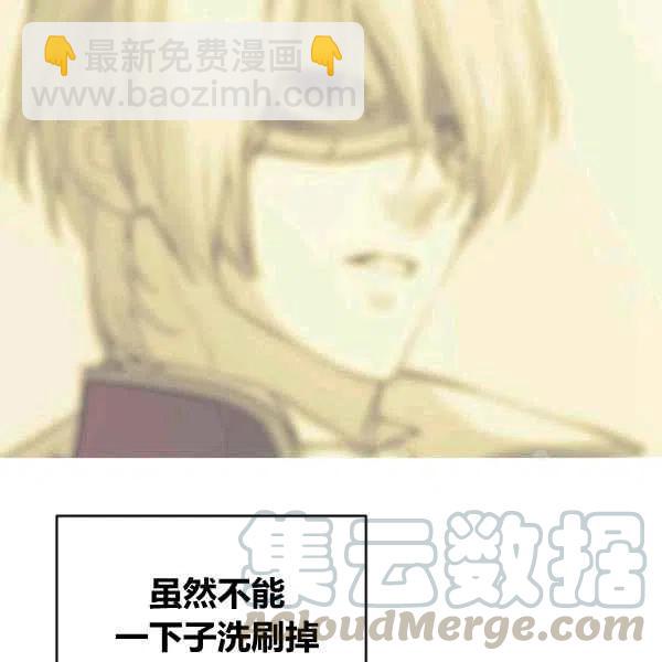 第64话已完结20
