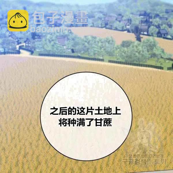 第64话已完结26