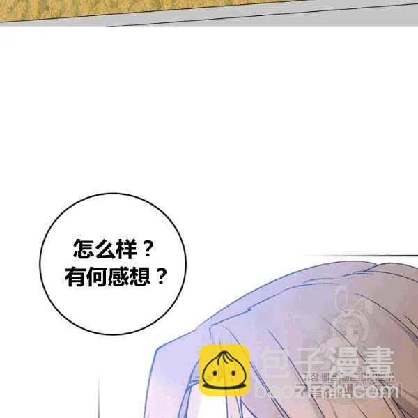 第64话已完结27