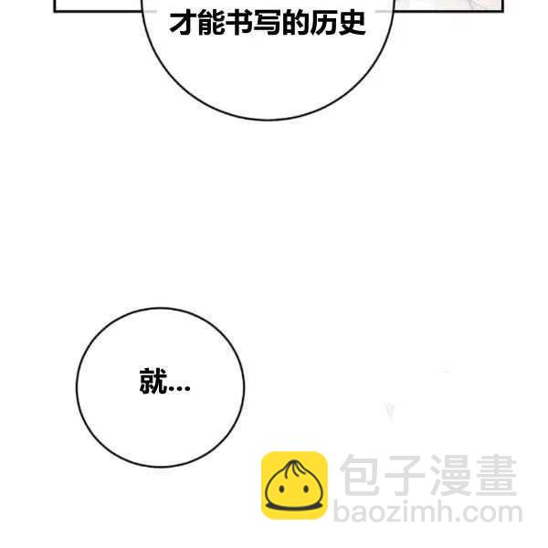 第64话已完结33