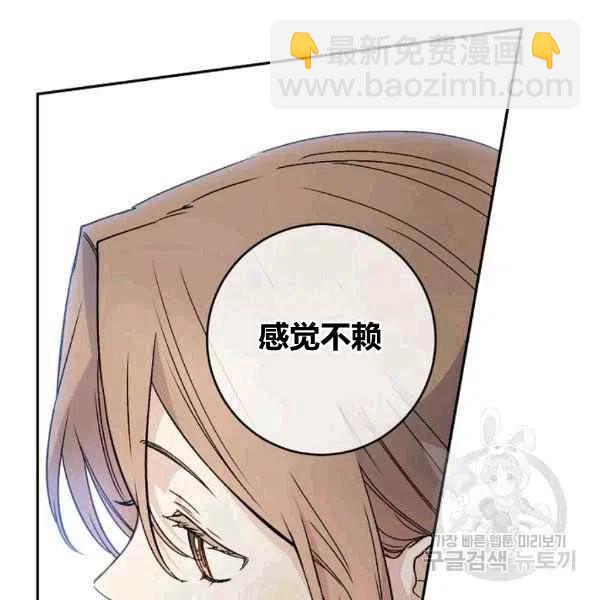 第64话已完结34
