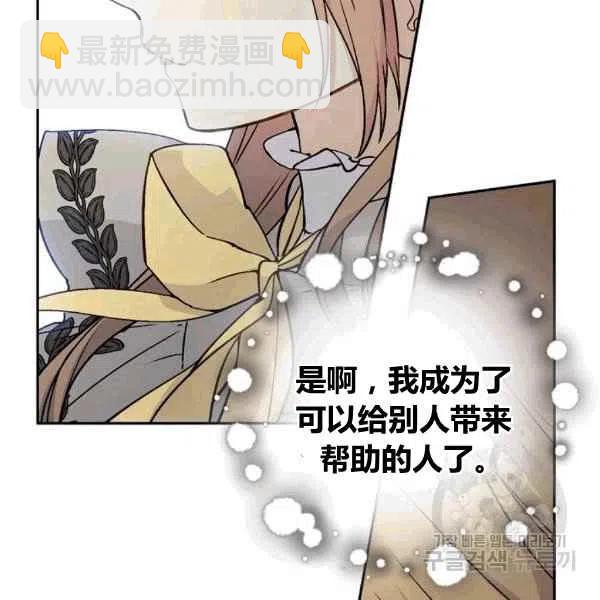 第64话已完结35