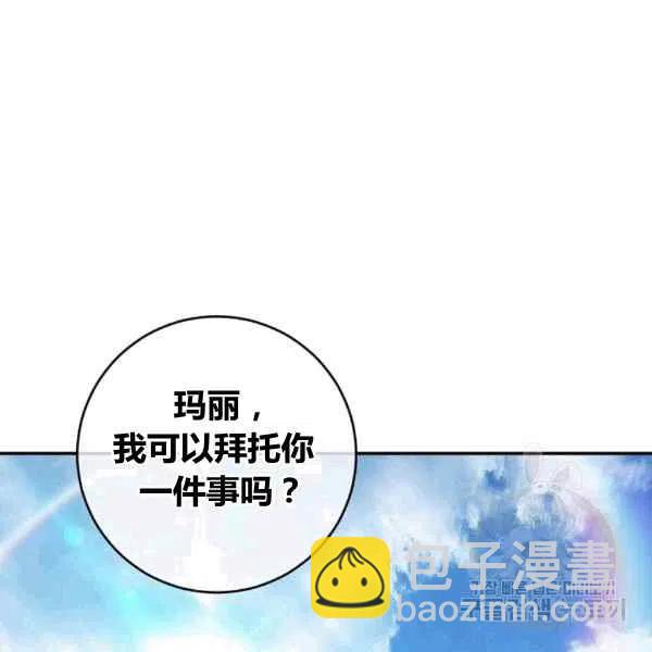 第64话已完结37