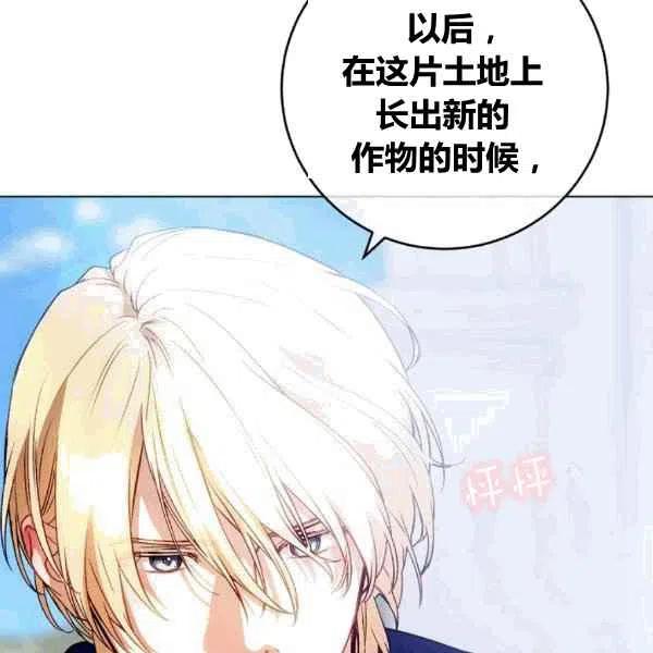 第64话已完结42