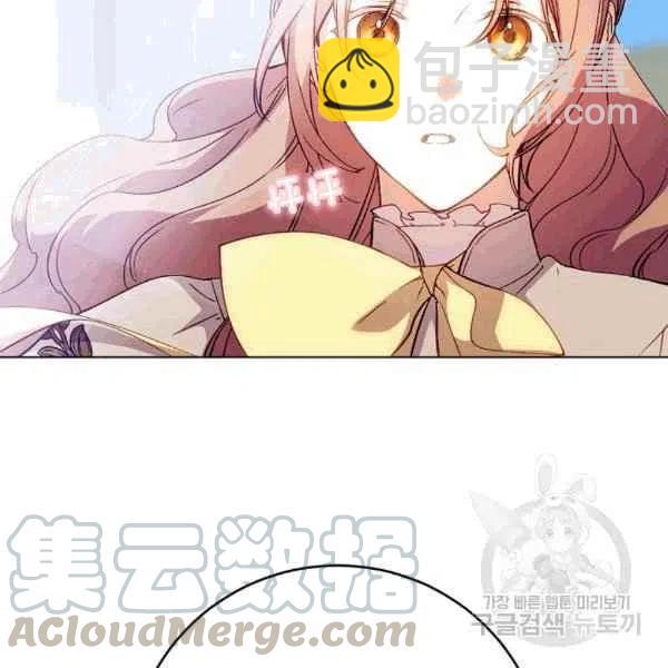 第64话已完结44