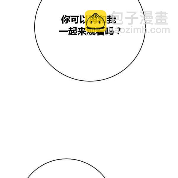 第64话已完结45