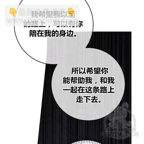第64话已完结46