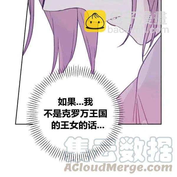 第64话已完结48