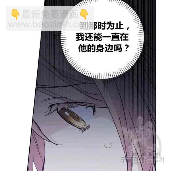 第64话已完结51