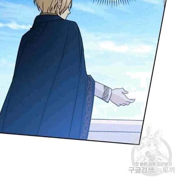 第64话已完结54