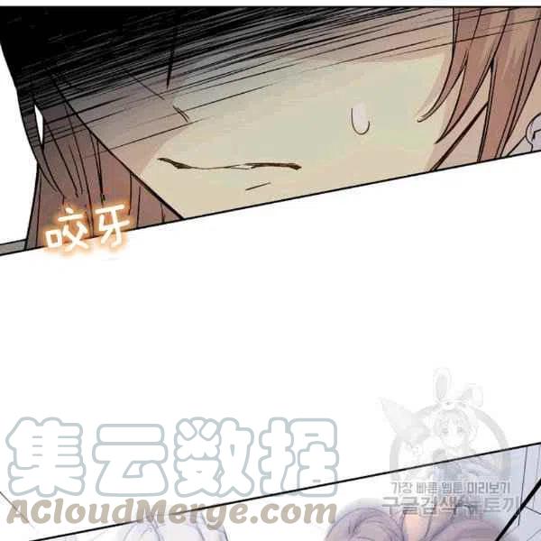 第64话已完结64
