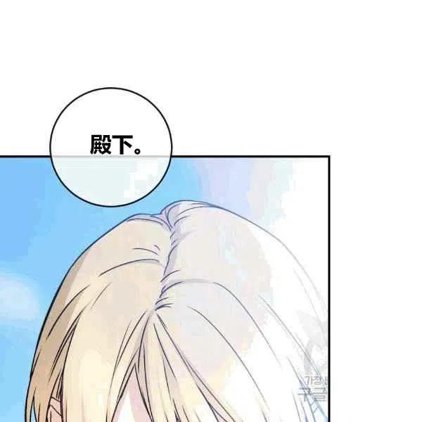 第64话已完结66