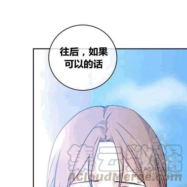 第64话已完结68