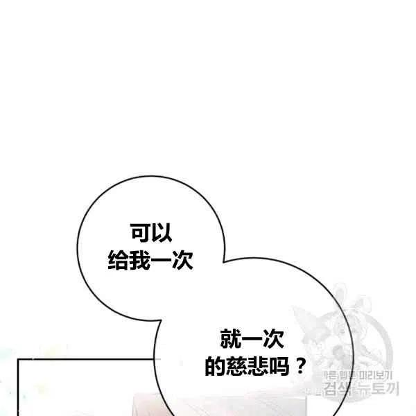 第64话已完结70