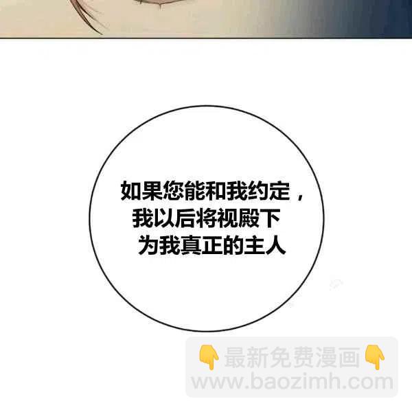 第64话已完结77