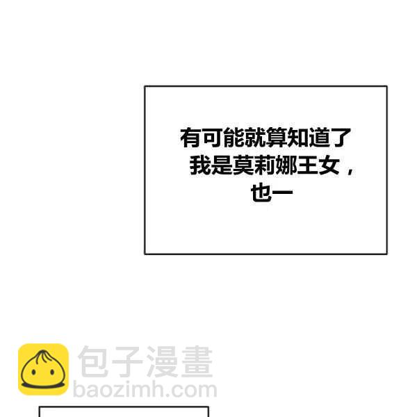 第64话已完结78