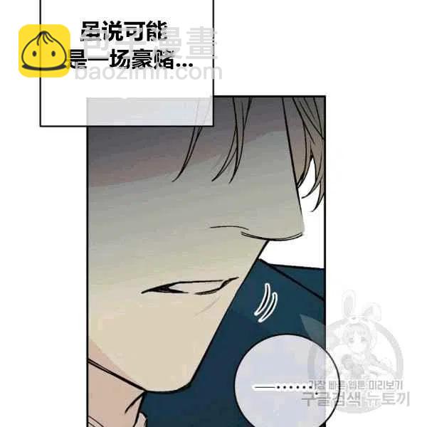 第64话已完结79