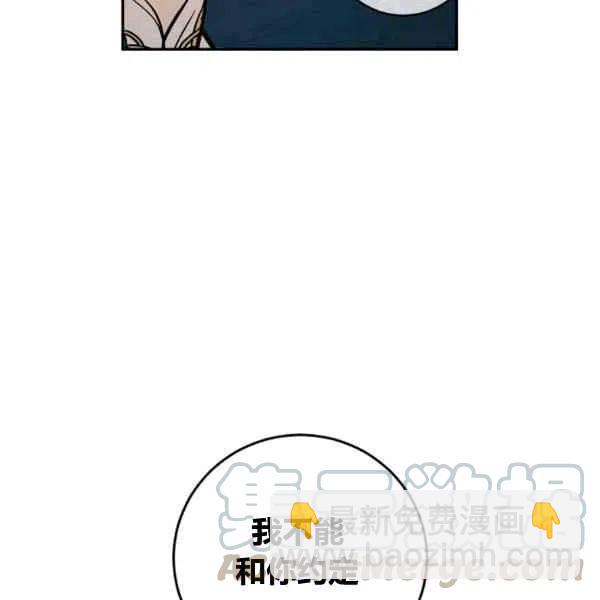 第64话已完结80
