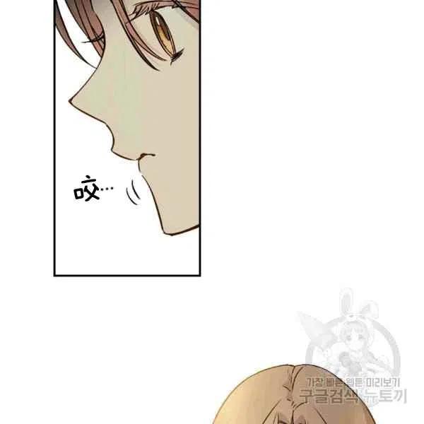 第64话已完结87