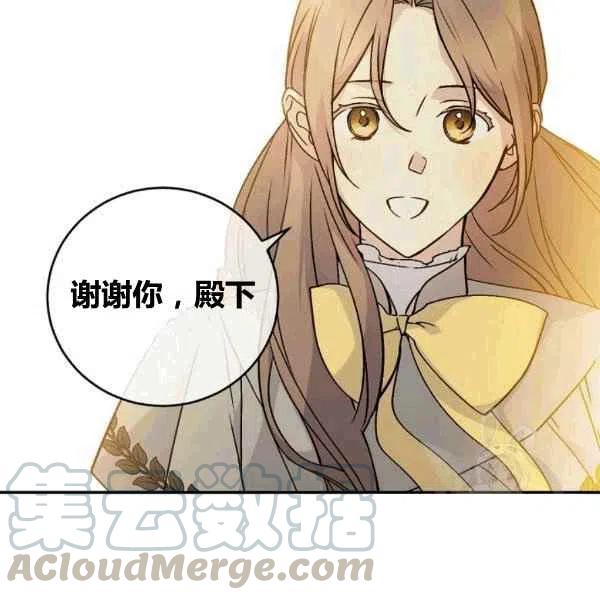 第64话已完结88