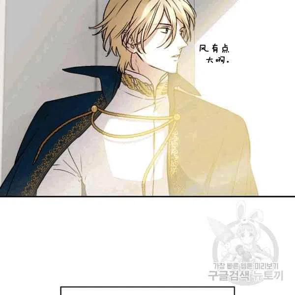 第64话已完结91