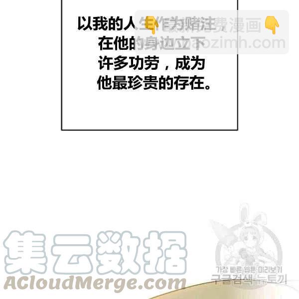 第64话已完结92