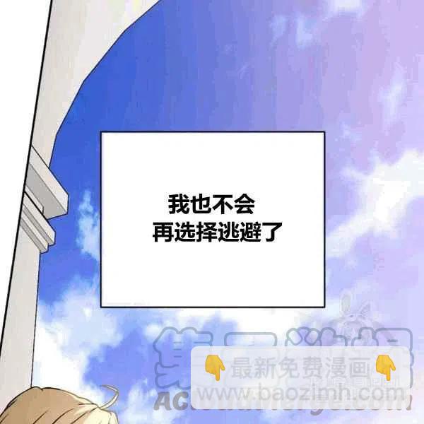 第64话已完结96
