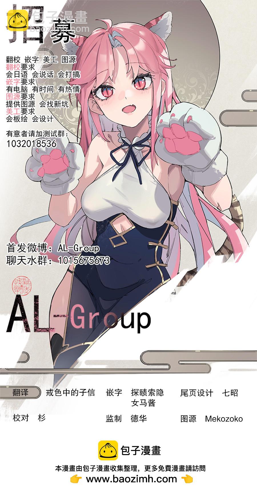 番外篇015