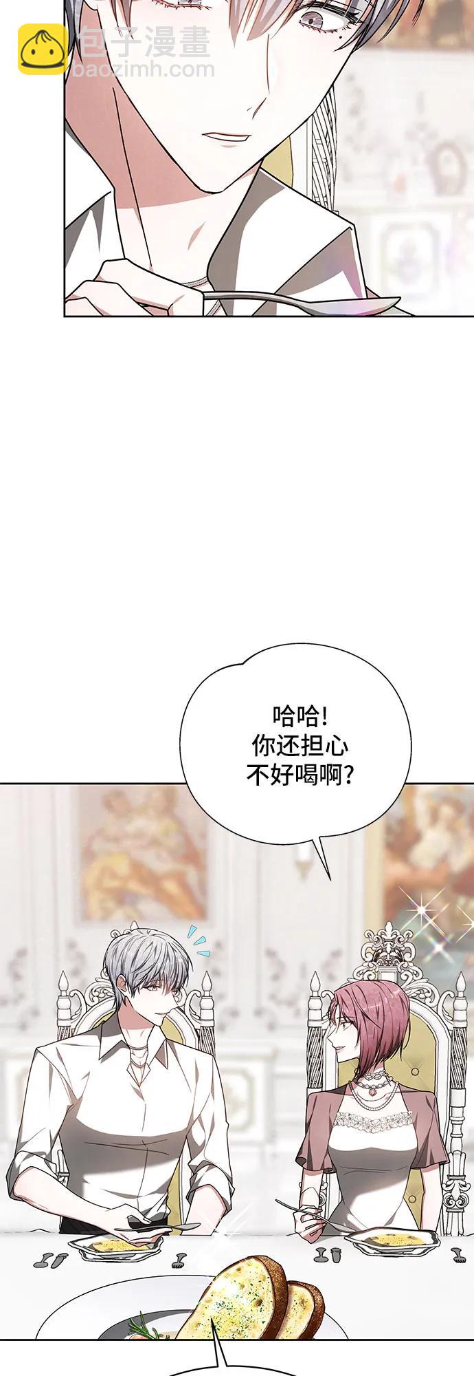 第6话10