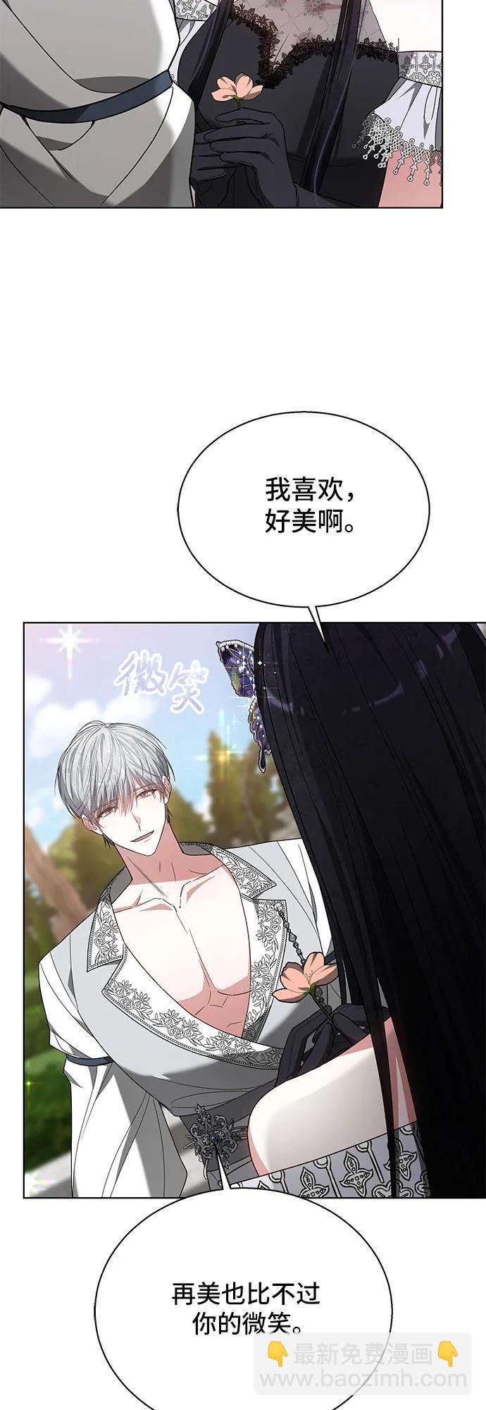 第11话51