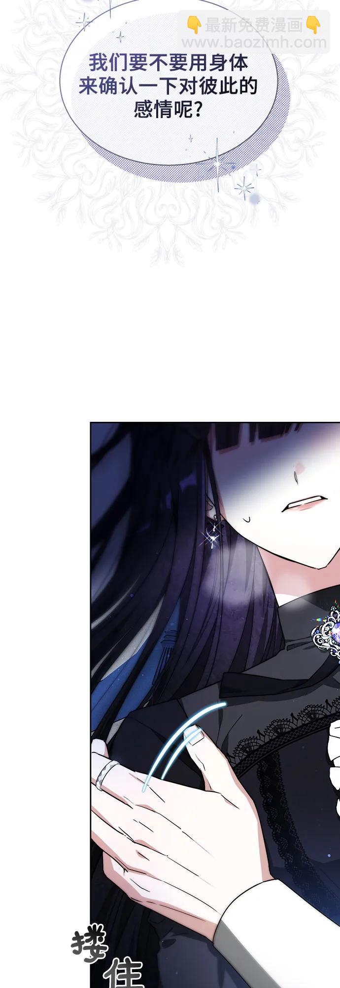 第15话2