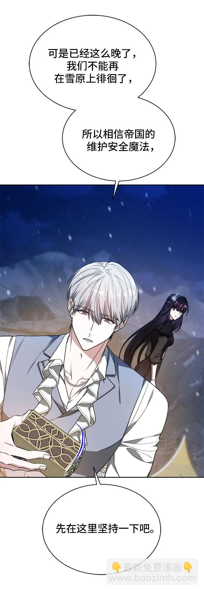第15话30