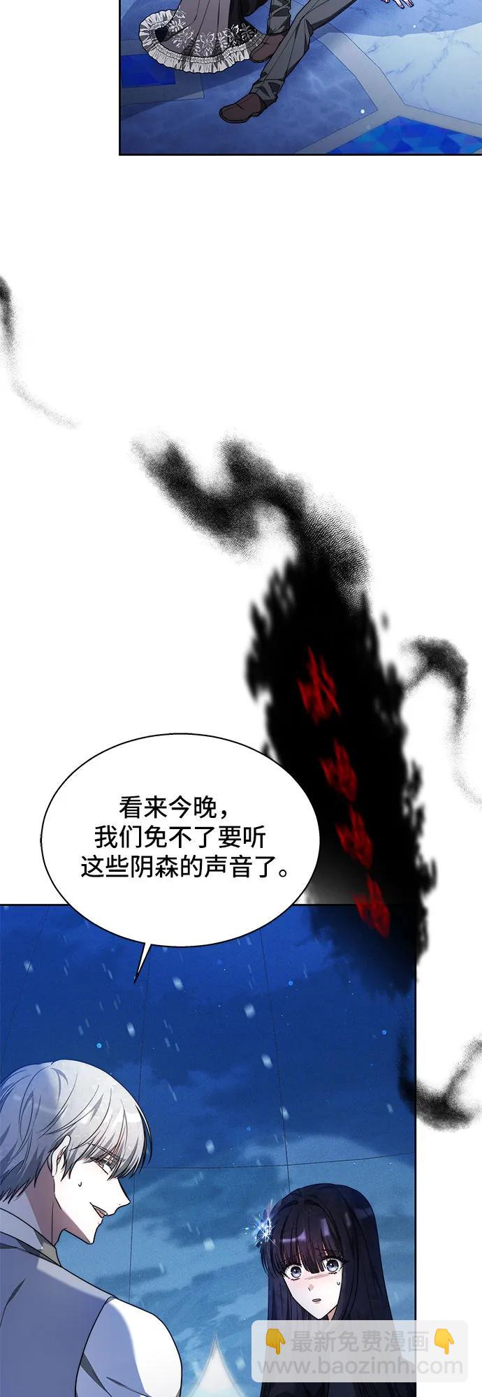 第15话33