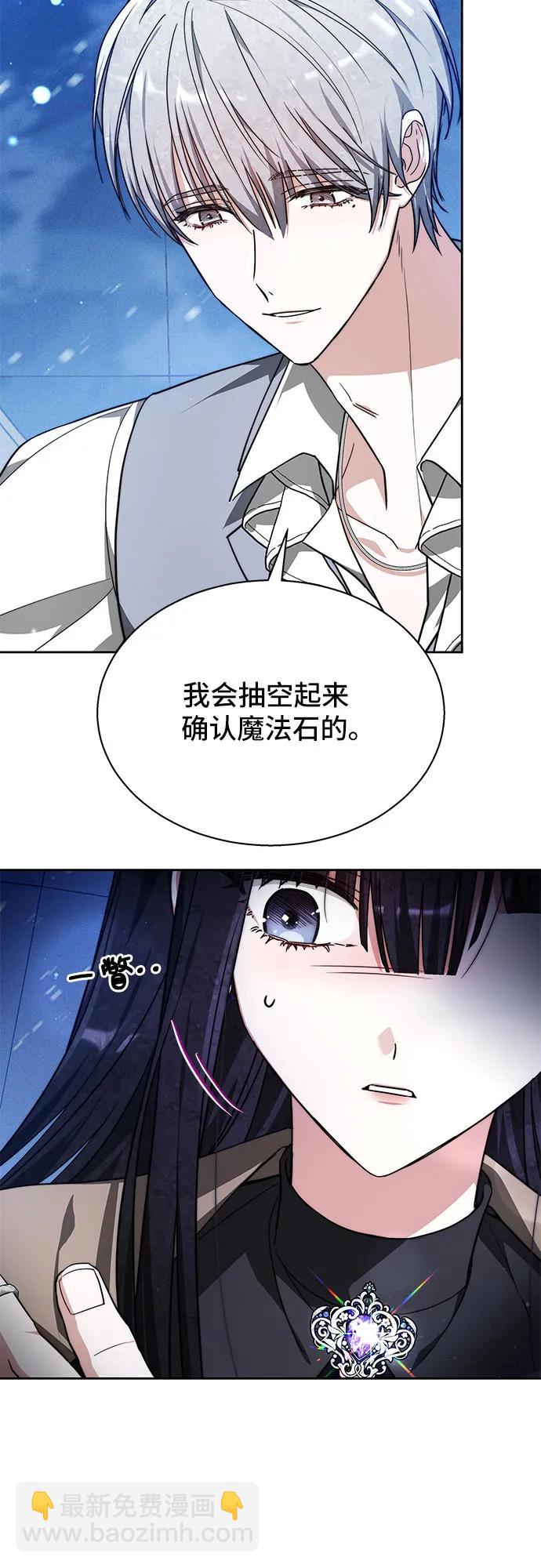 第15话40