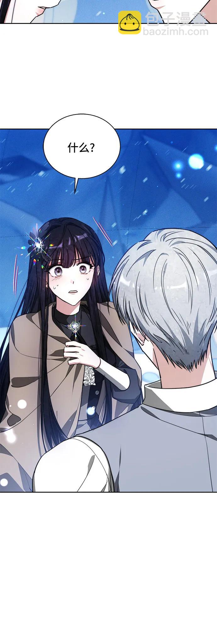 第15话43
