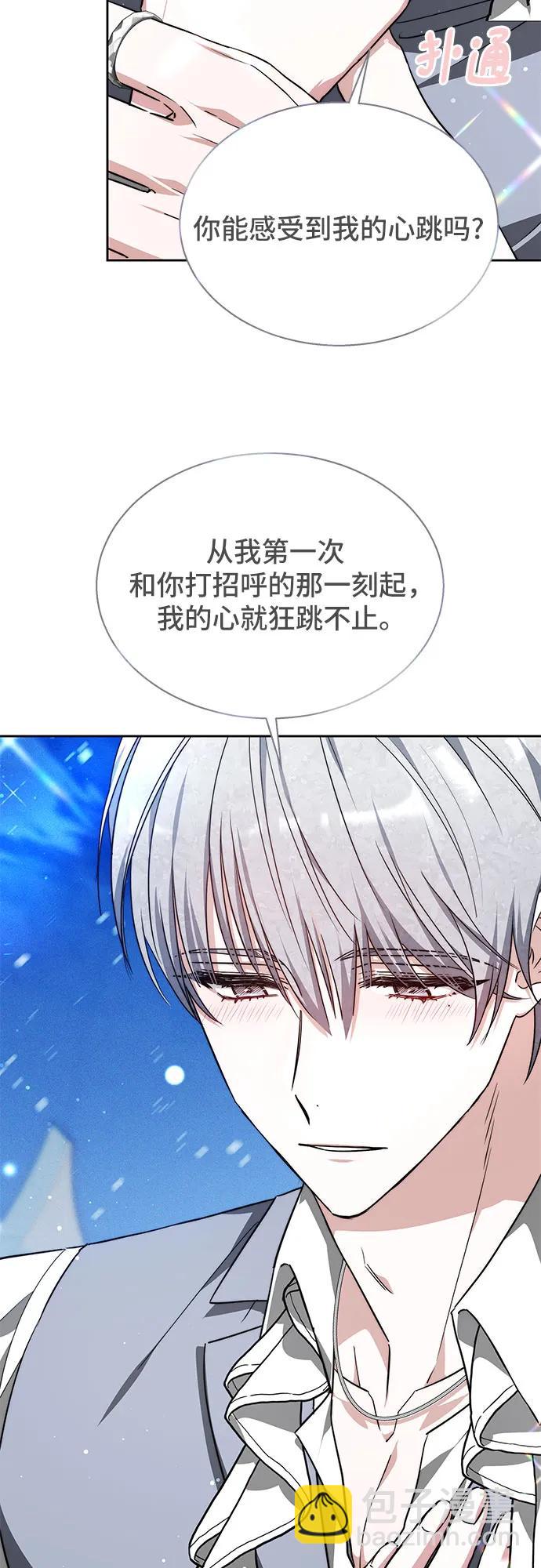 第15话50