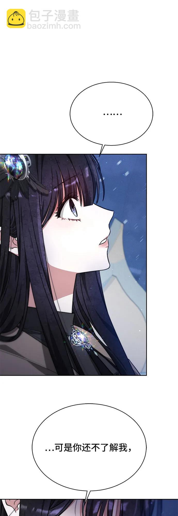 第15话52